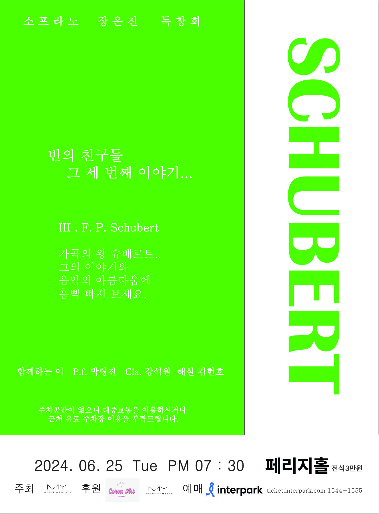 소개 이미지