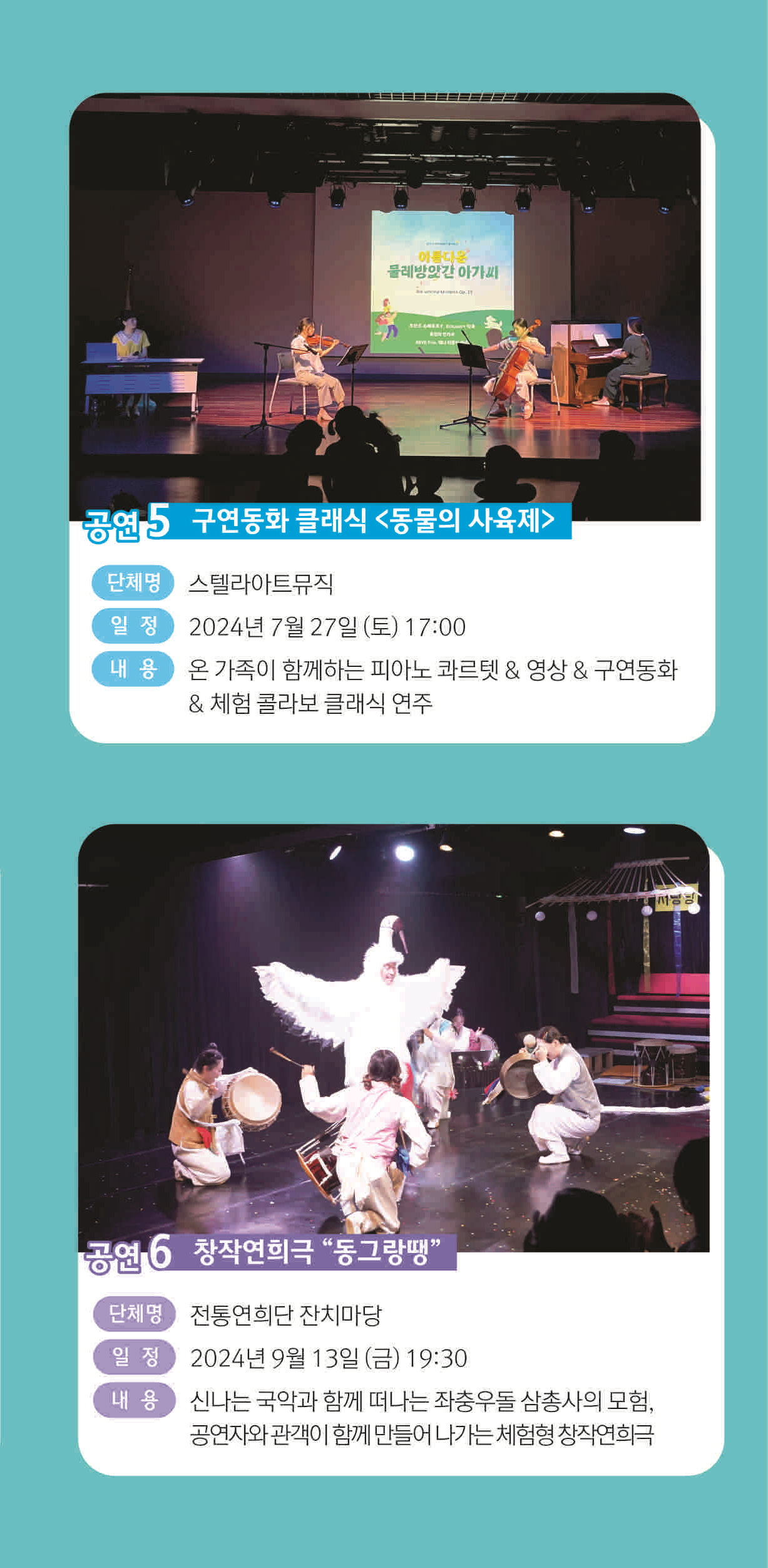 소개 이미지