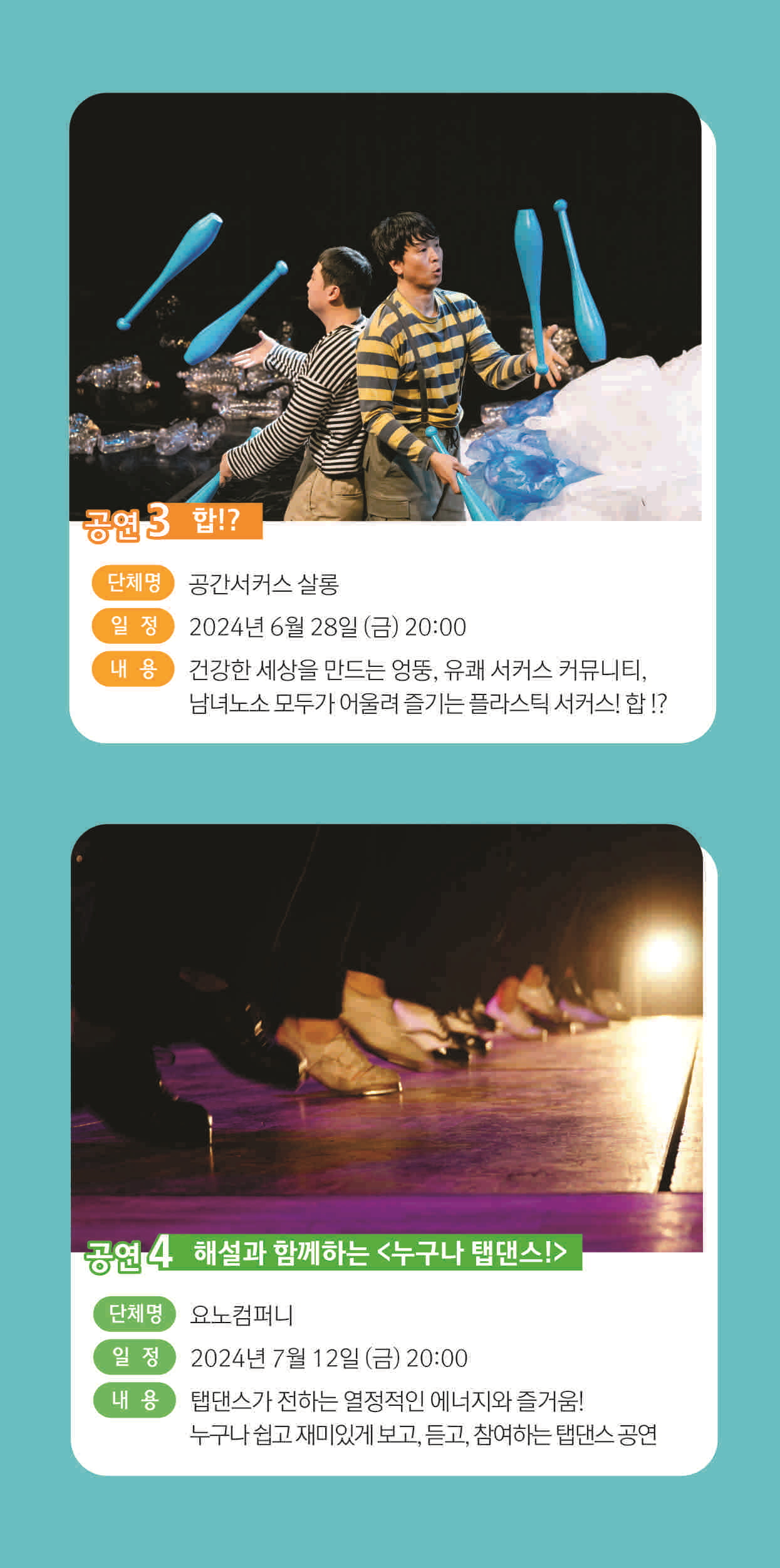 소개 이미지