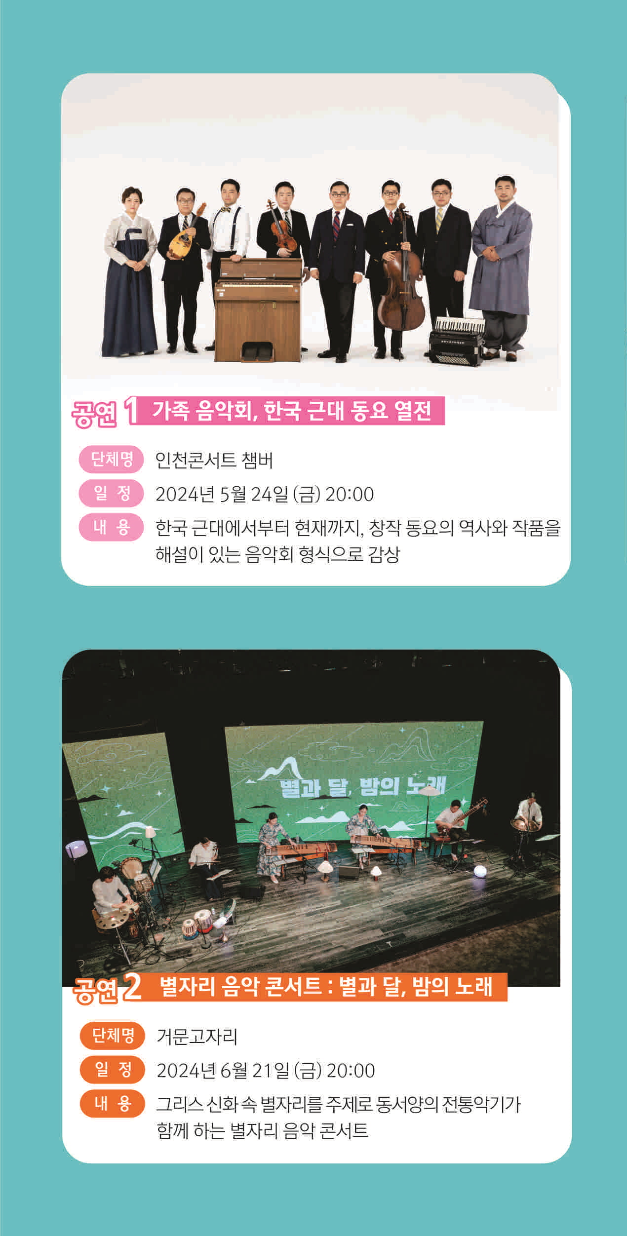 소개 이미지