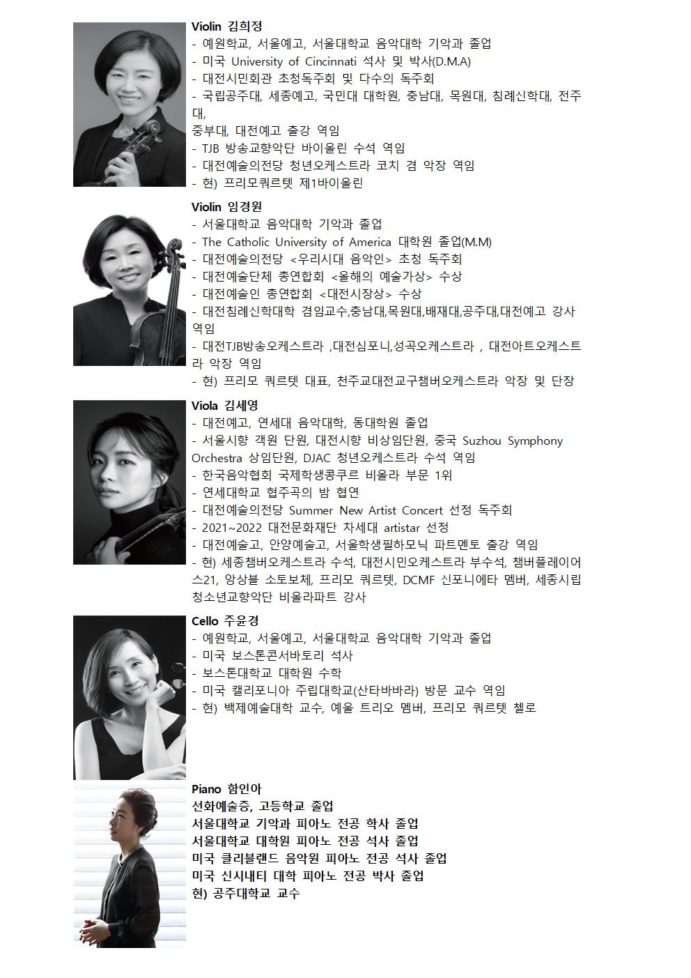 소개 이미지
