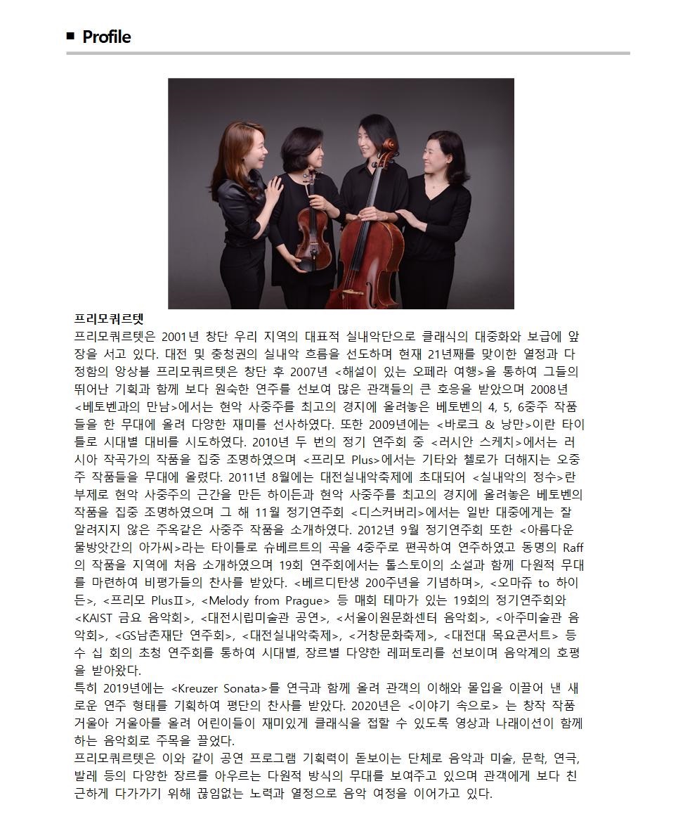 소개 이미지