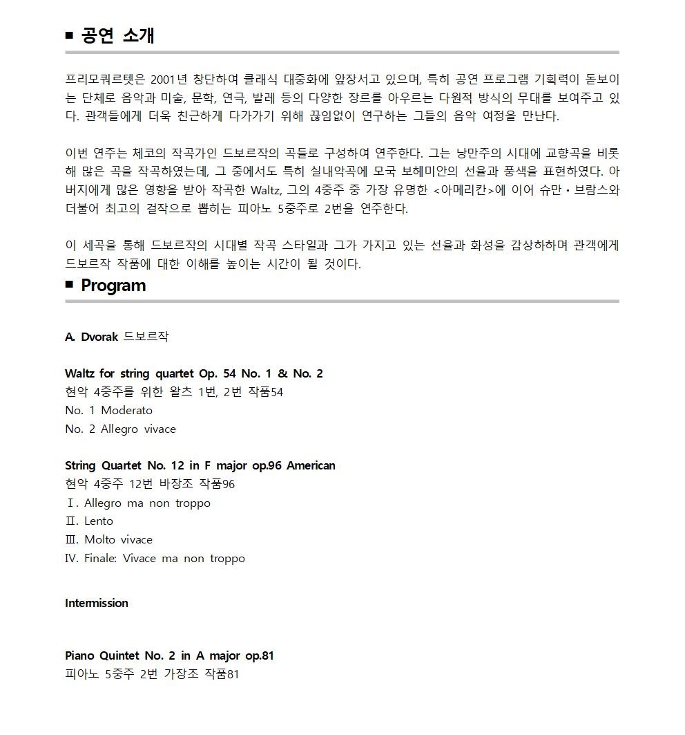소개 이미지