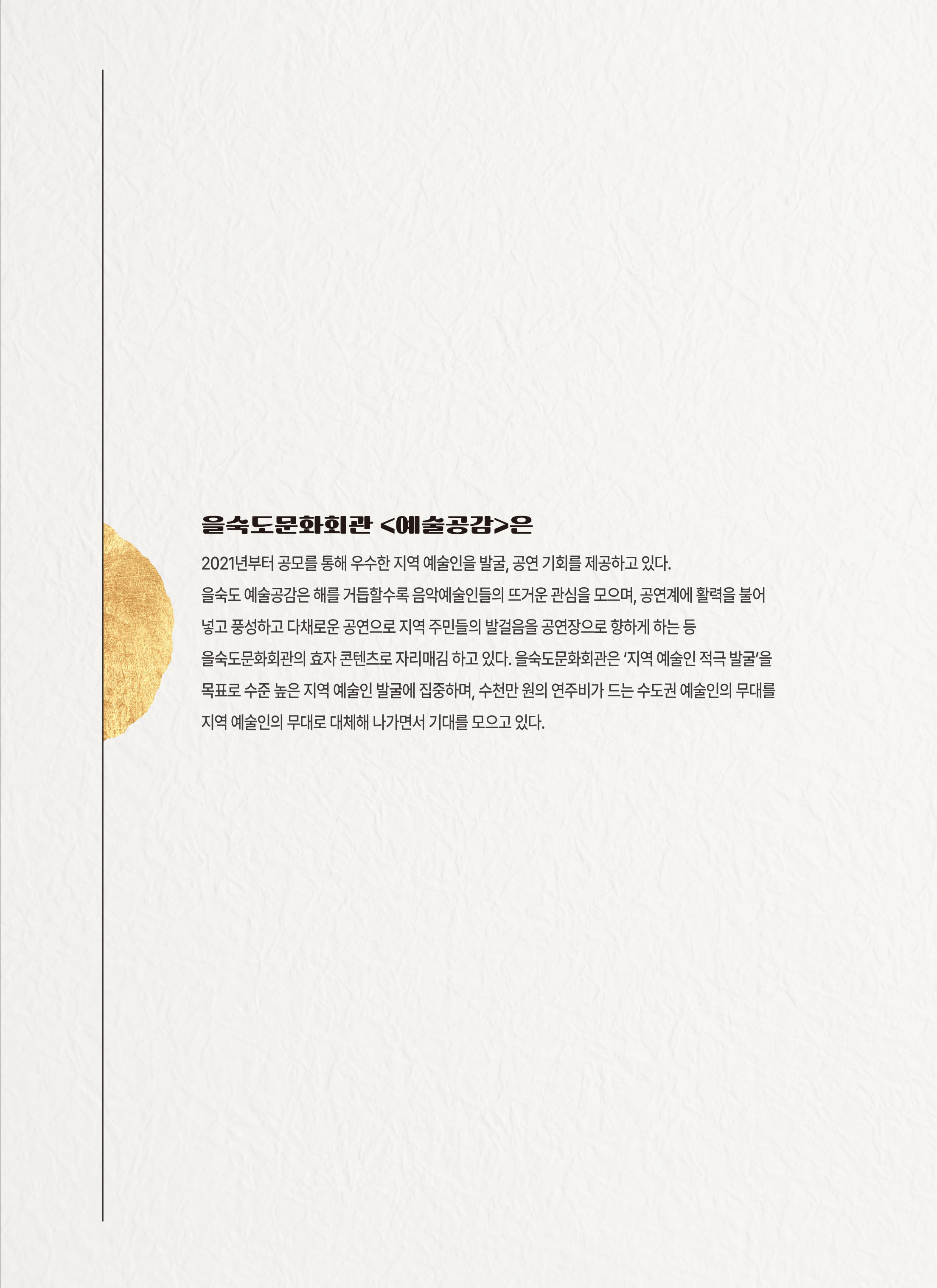 소개 이미지