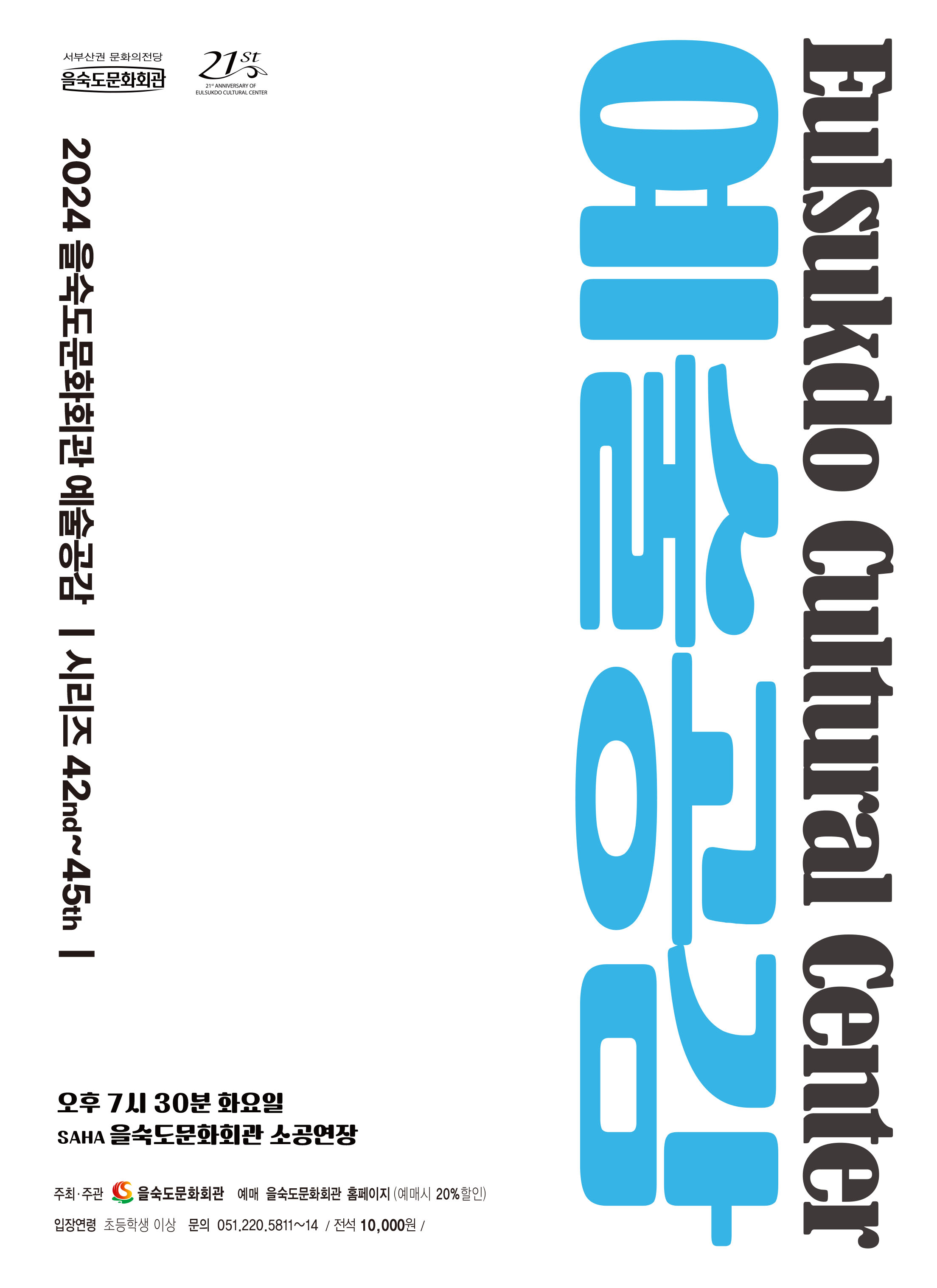 소개 이미지