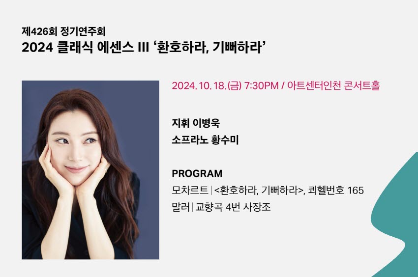 소개 이미지
