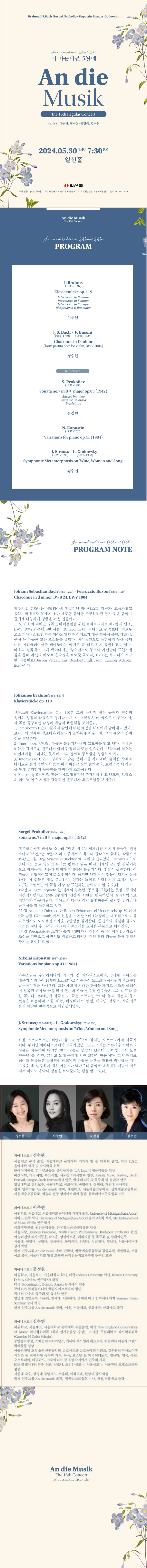 소개 이미지