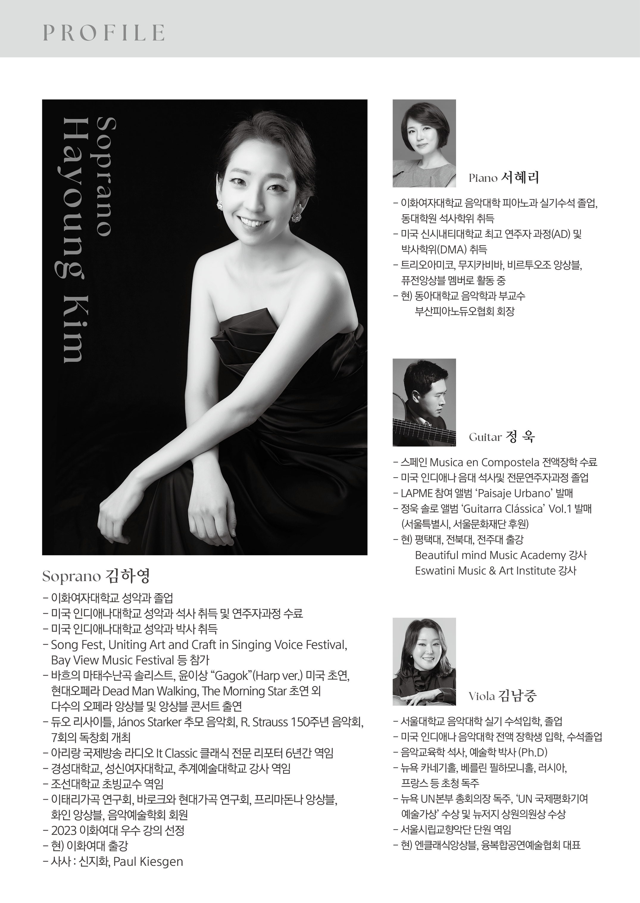 소개 이미지