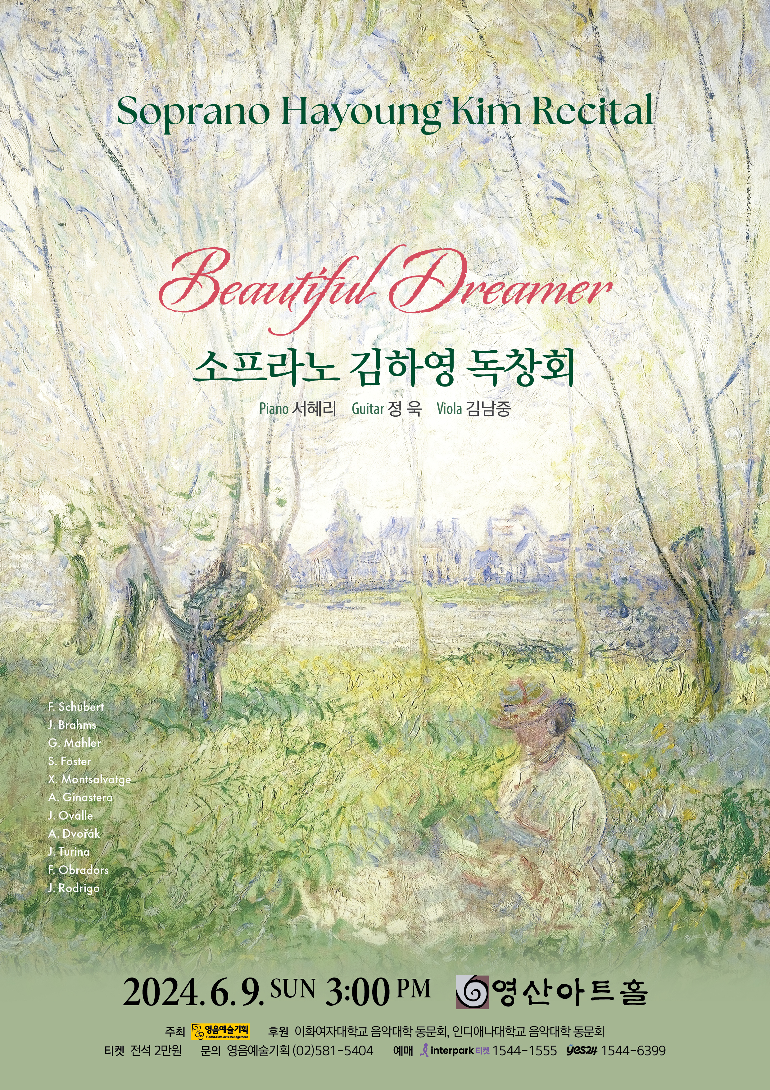 소개 이미지