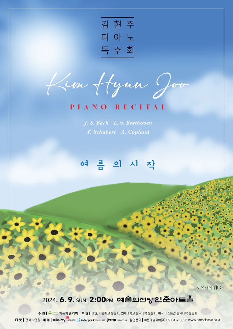 소개 이미지