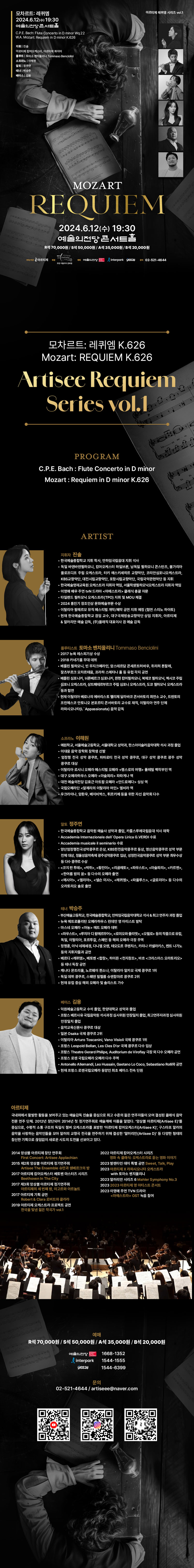 소개 이미지
