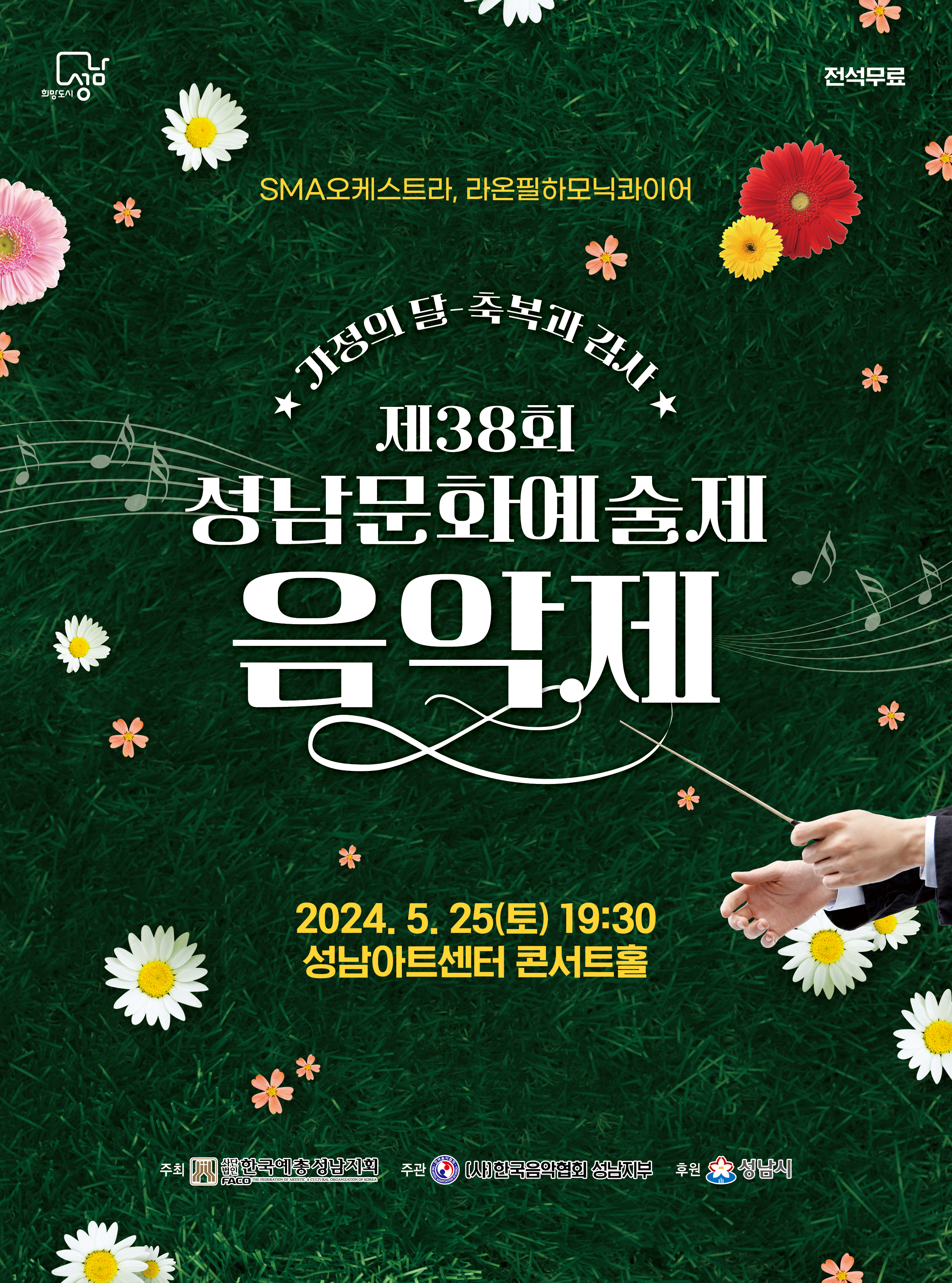 소개 이미지