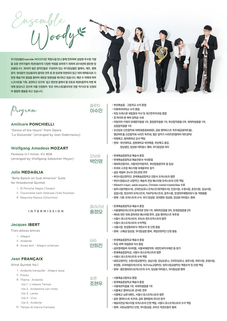소개 이미지