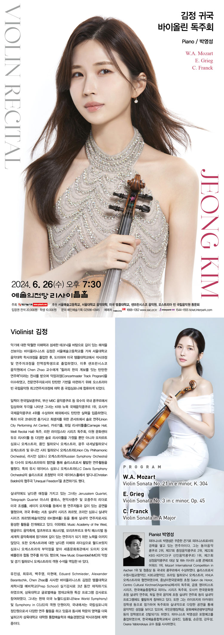 소개 이미지