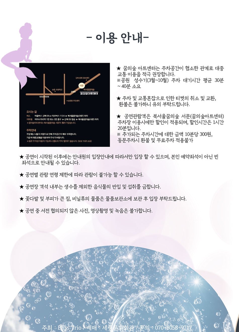 소개 이미지