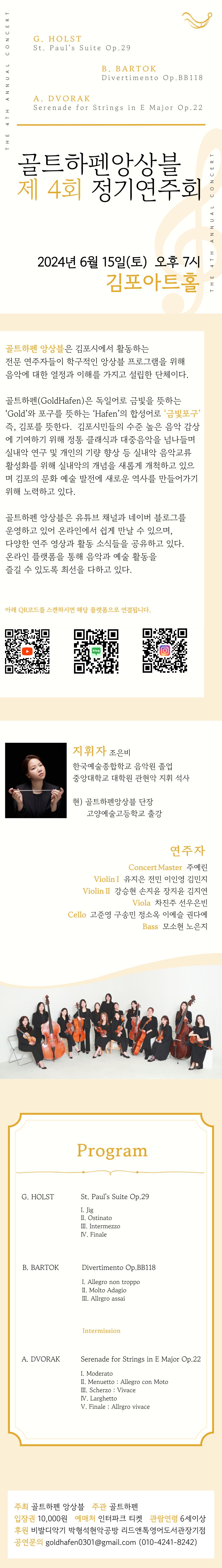소개 이미지