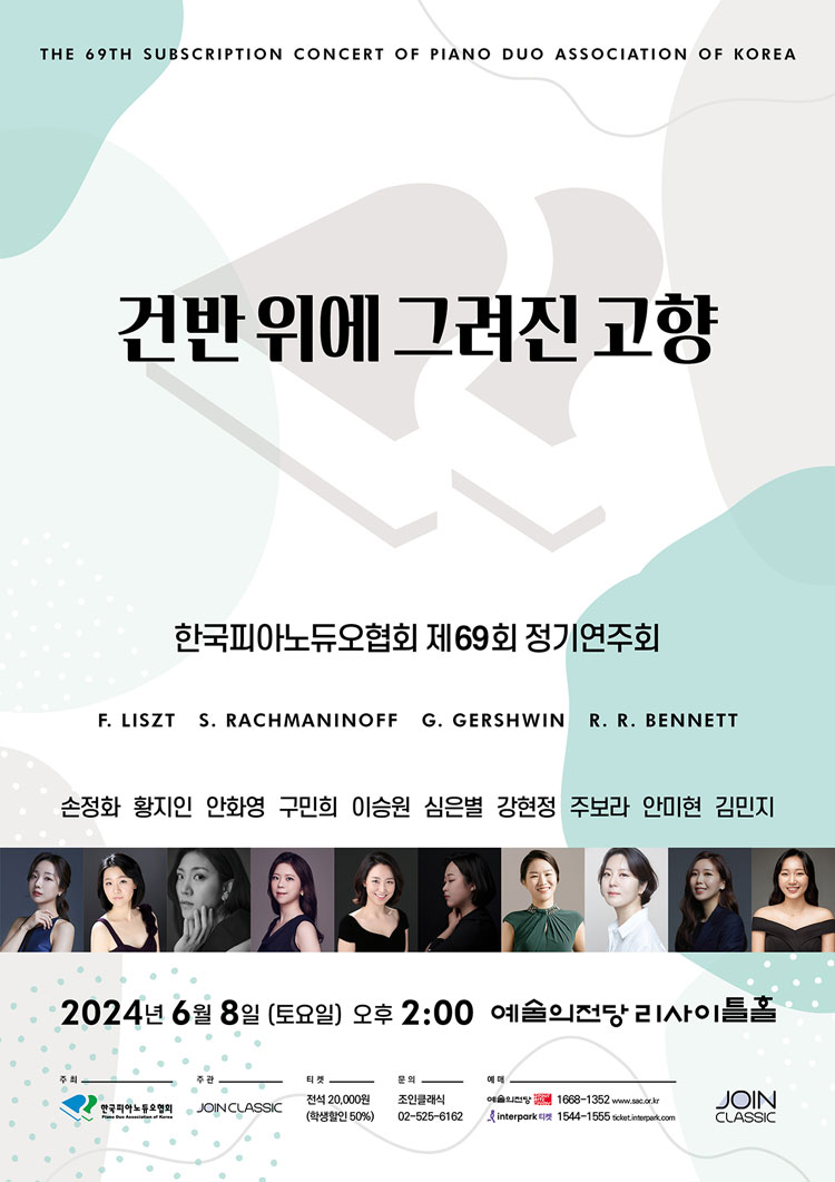 소개 이미지