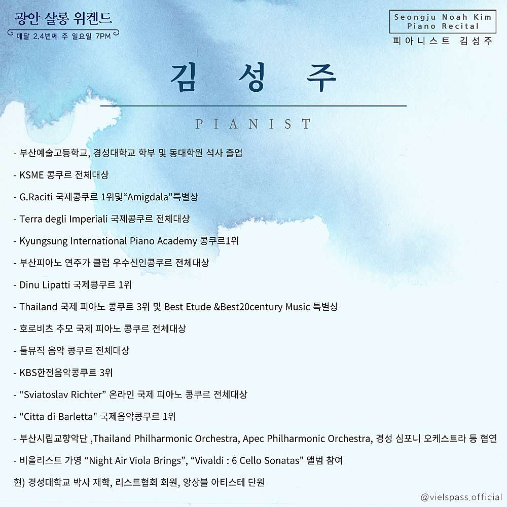 소개 이미지