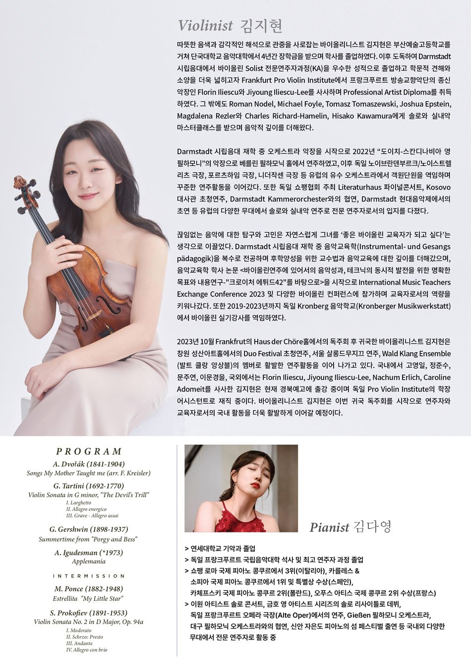 소개 이미지