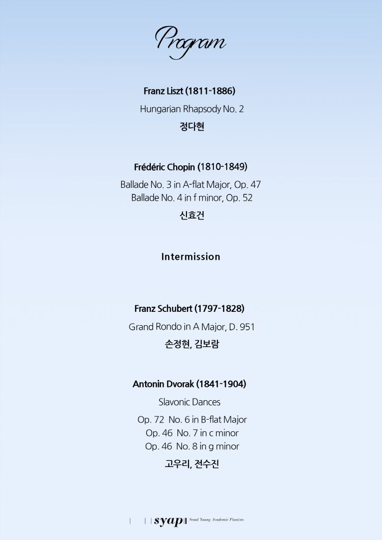 소개 이미지