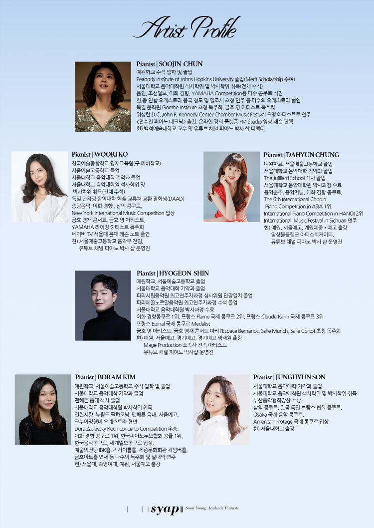 소개 이미지