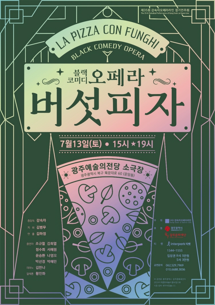 소개 이미지