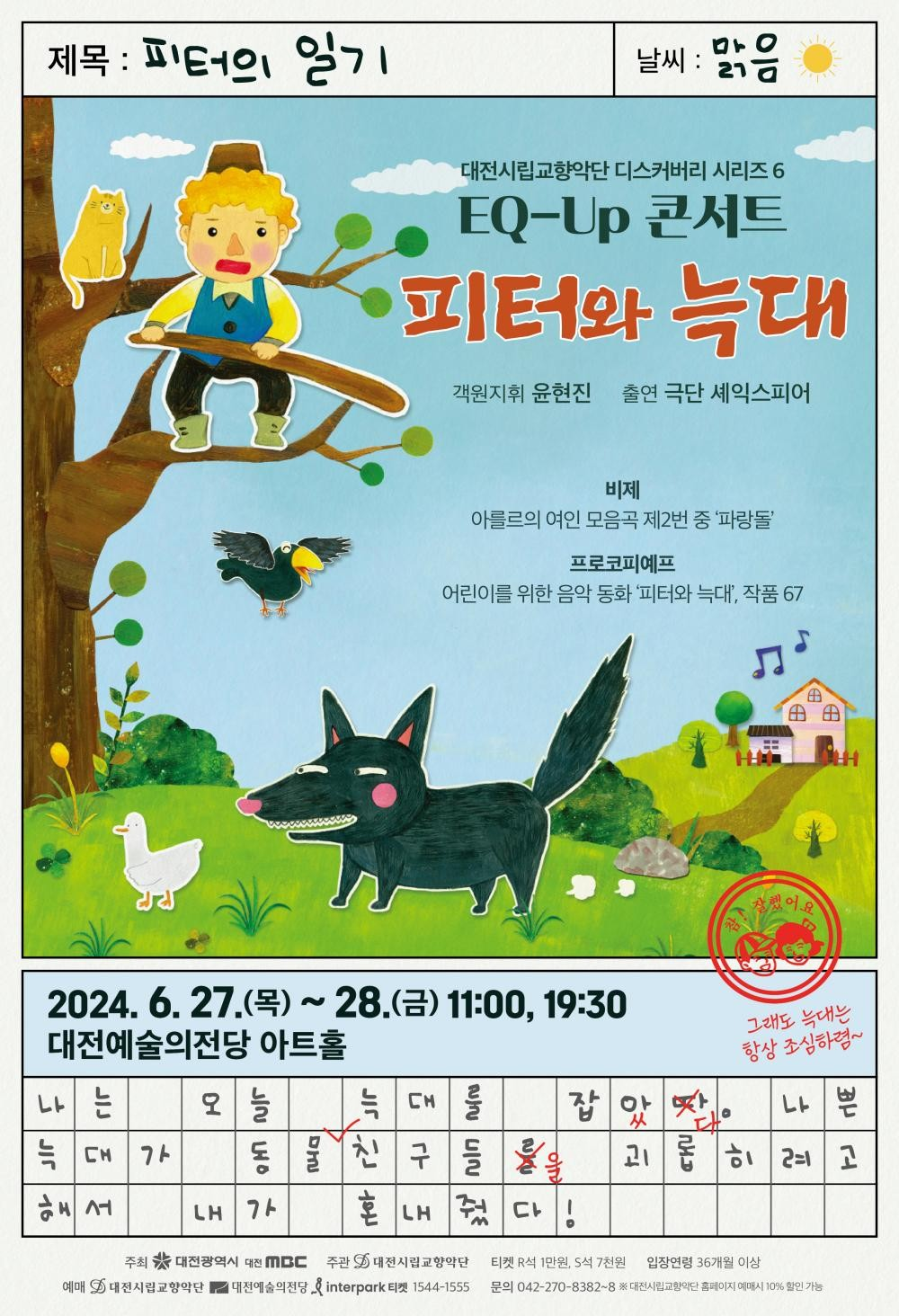 소개 이미지