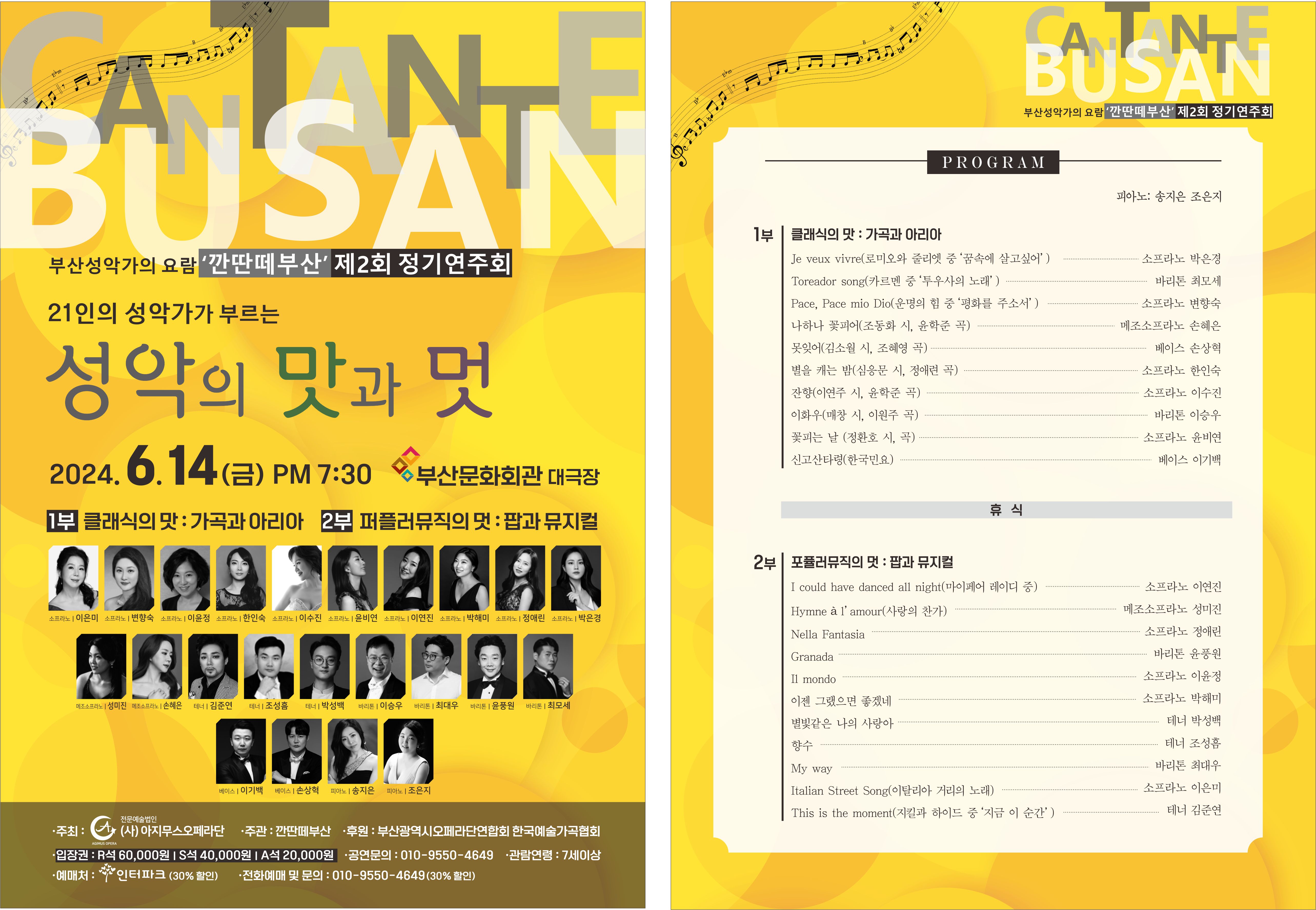 소개 이미지
