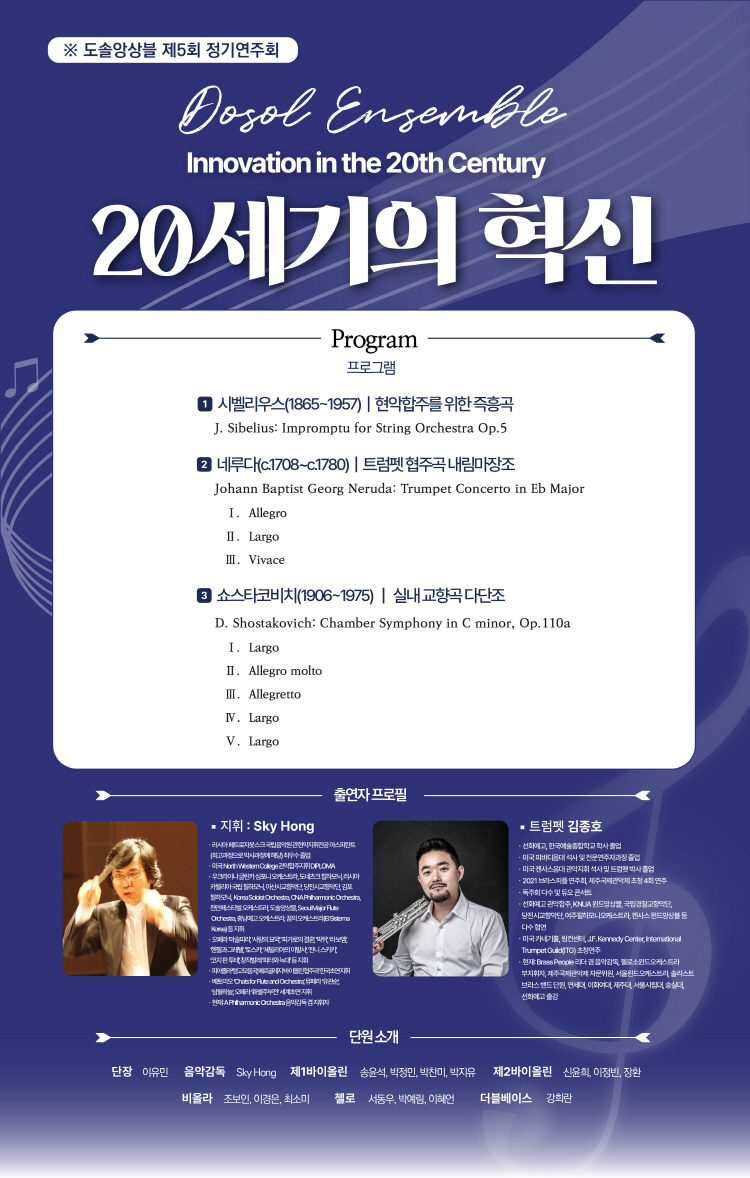 소개 이미지