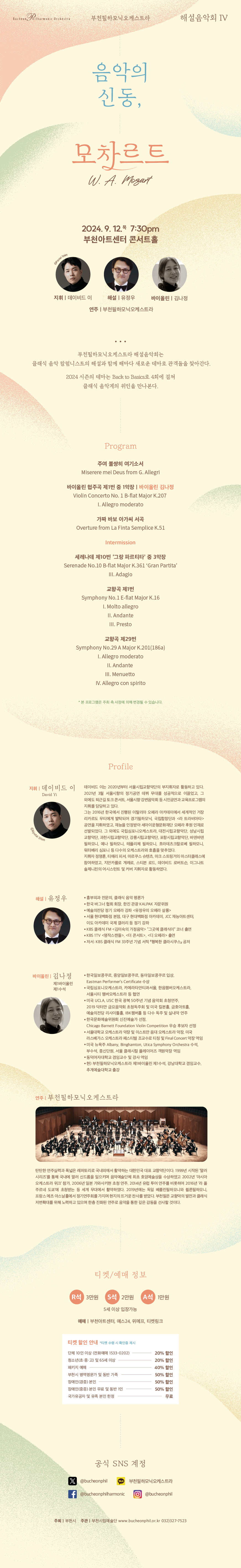 소개 이미지