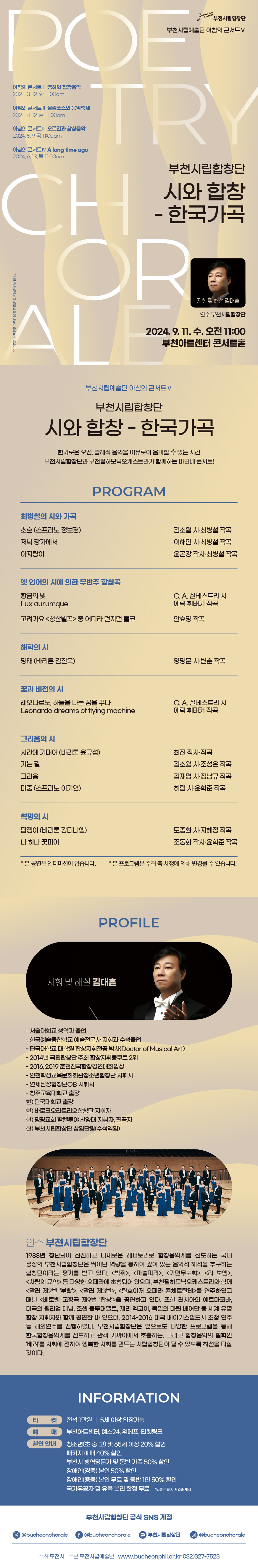 소개 이미지