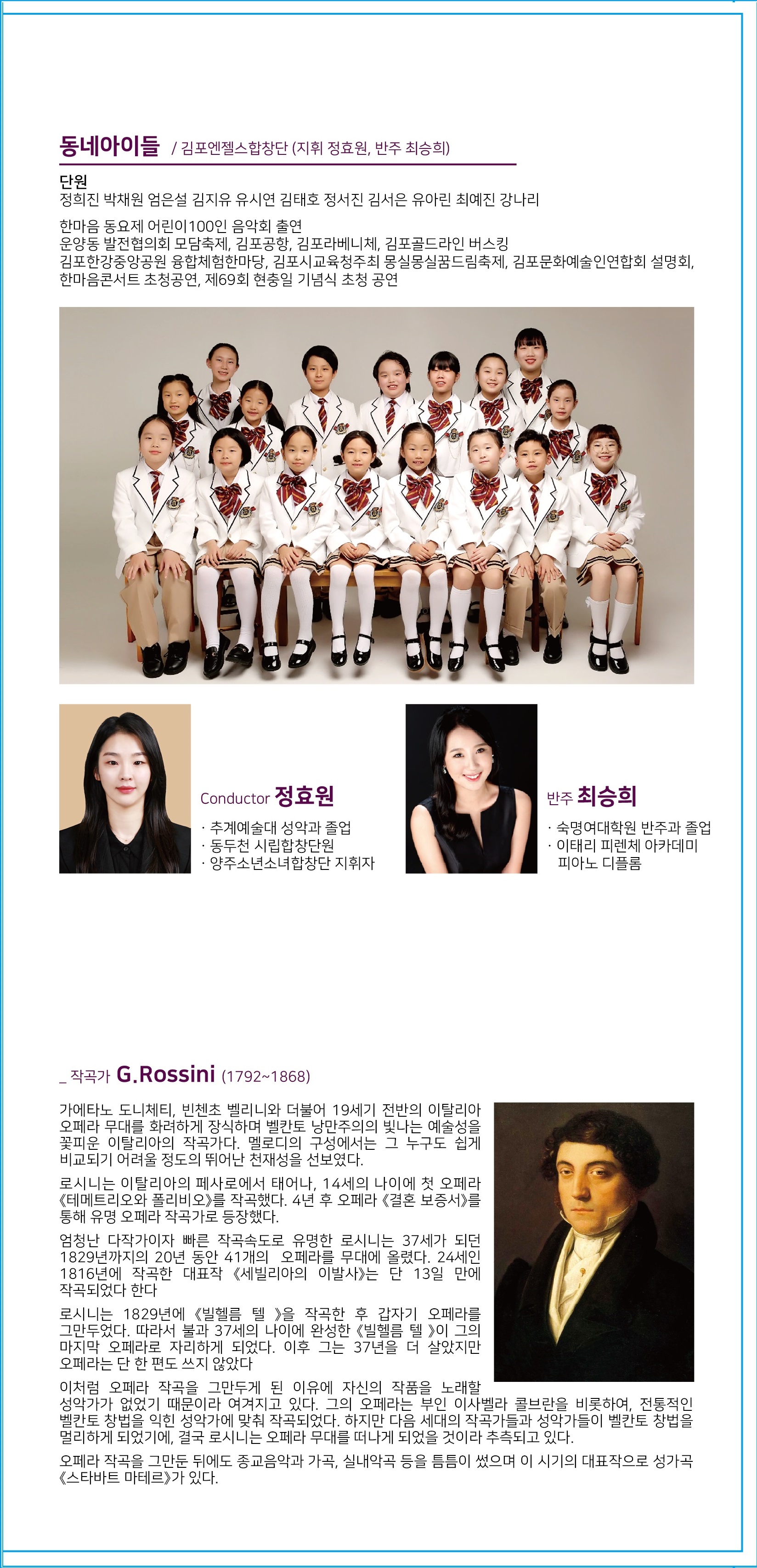 소개 이미지