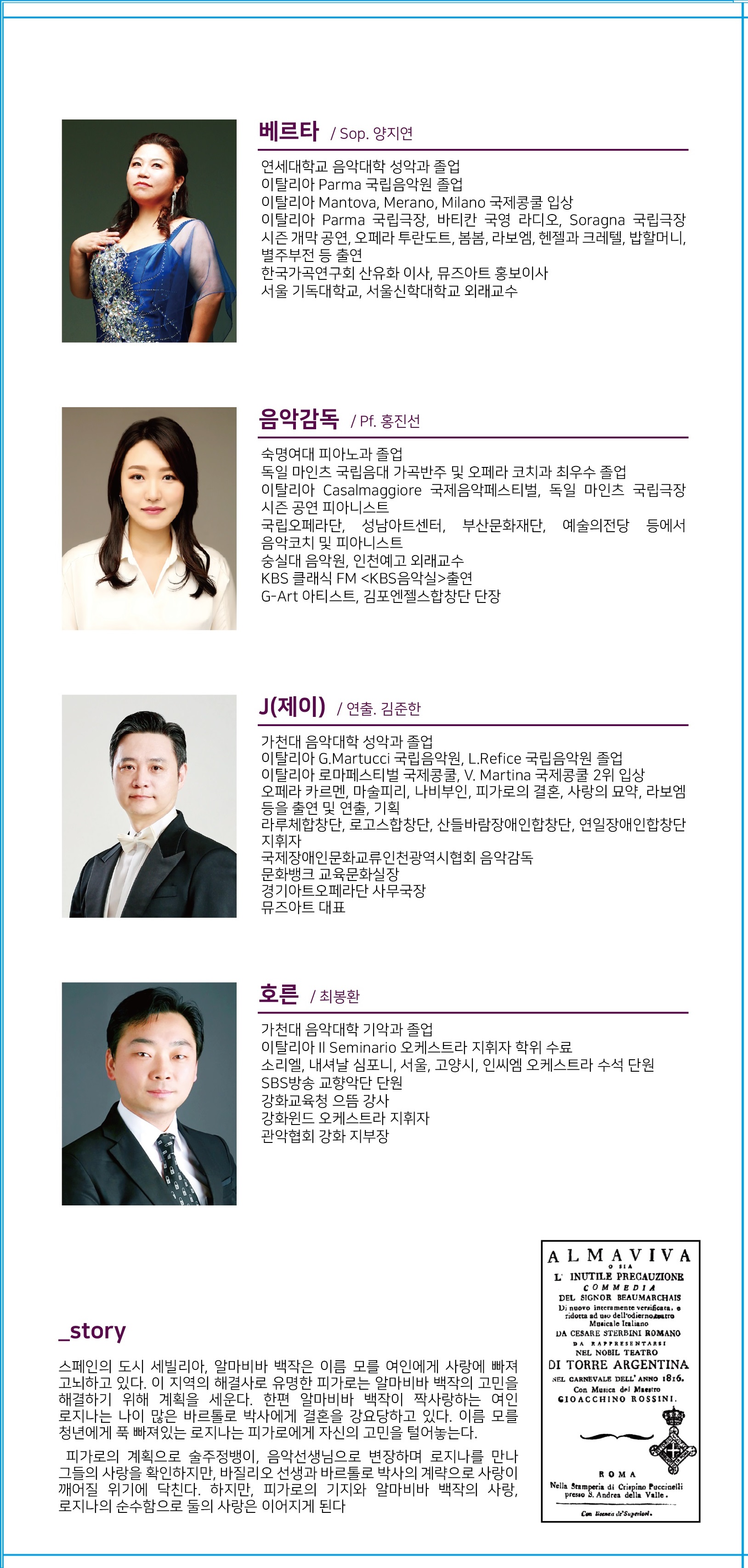 소개 이미지