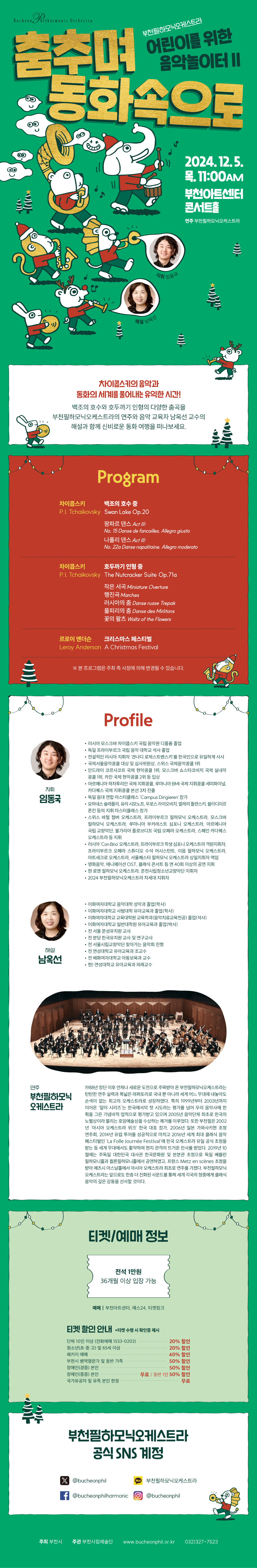 소개 이미지