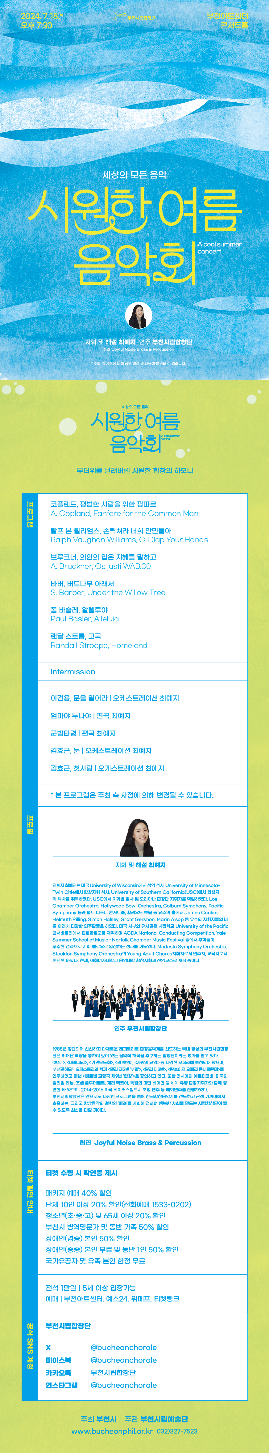 소개 이미지