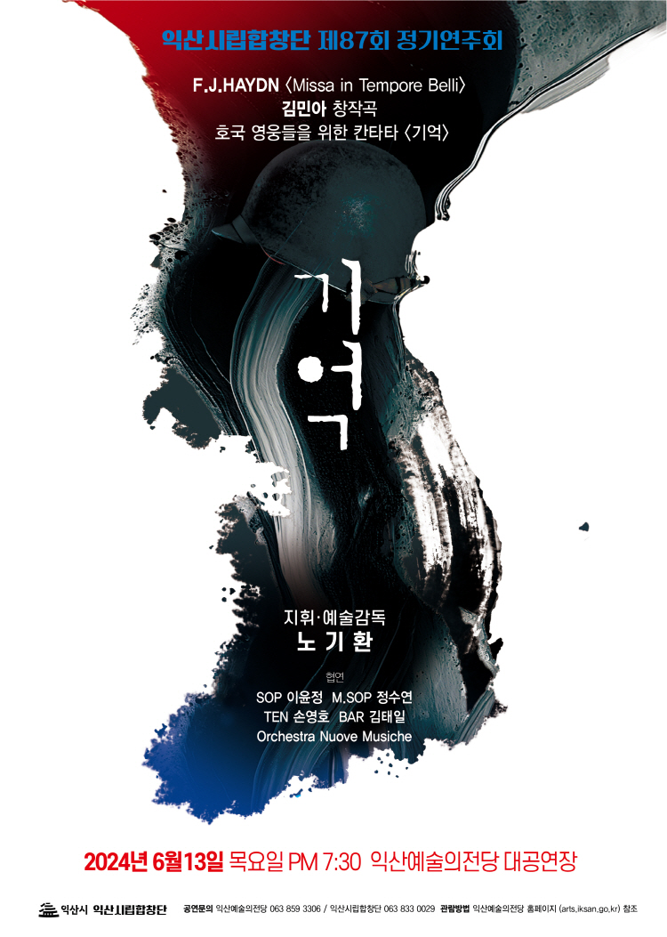 소개 이미지