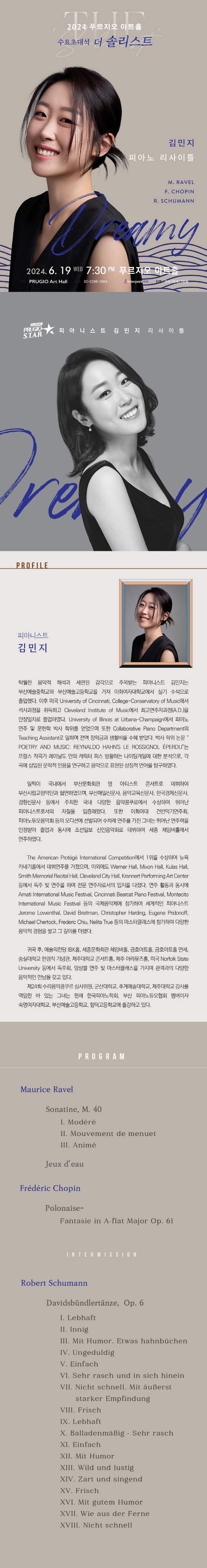 소개 이미지
