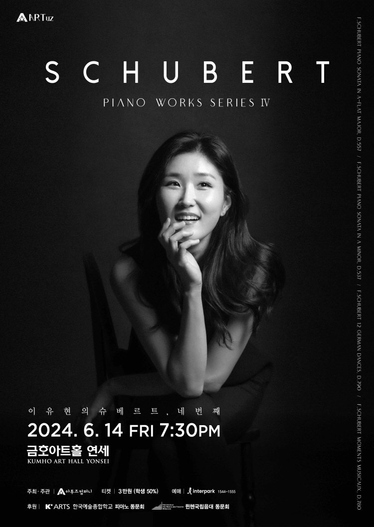 소개 이미지
