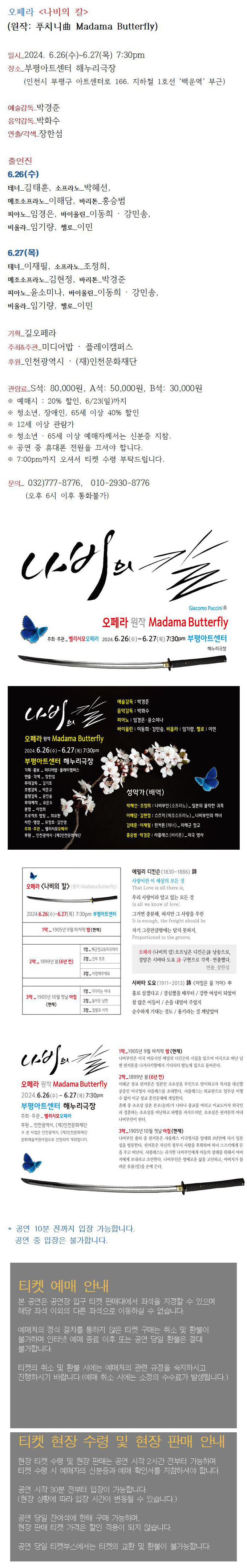 소개 이미지