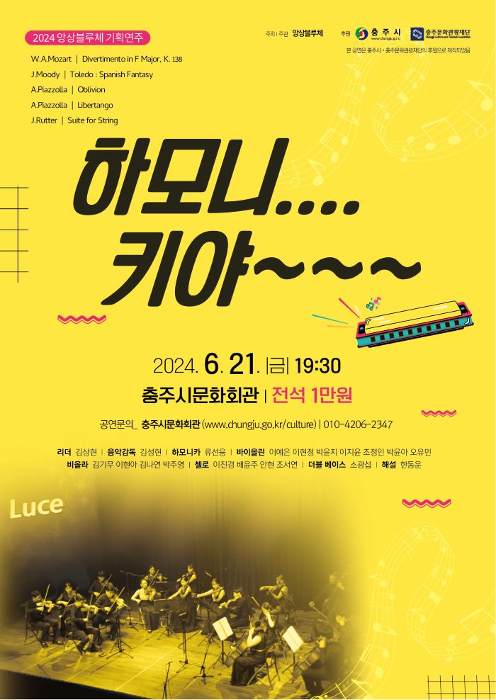 소개 이미지