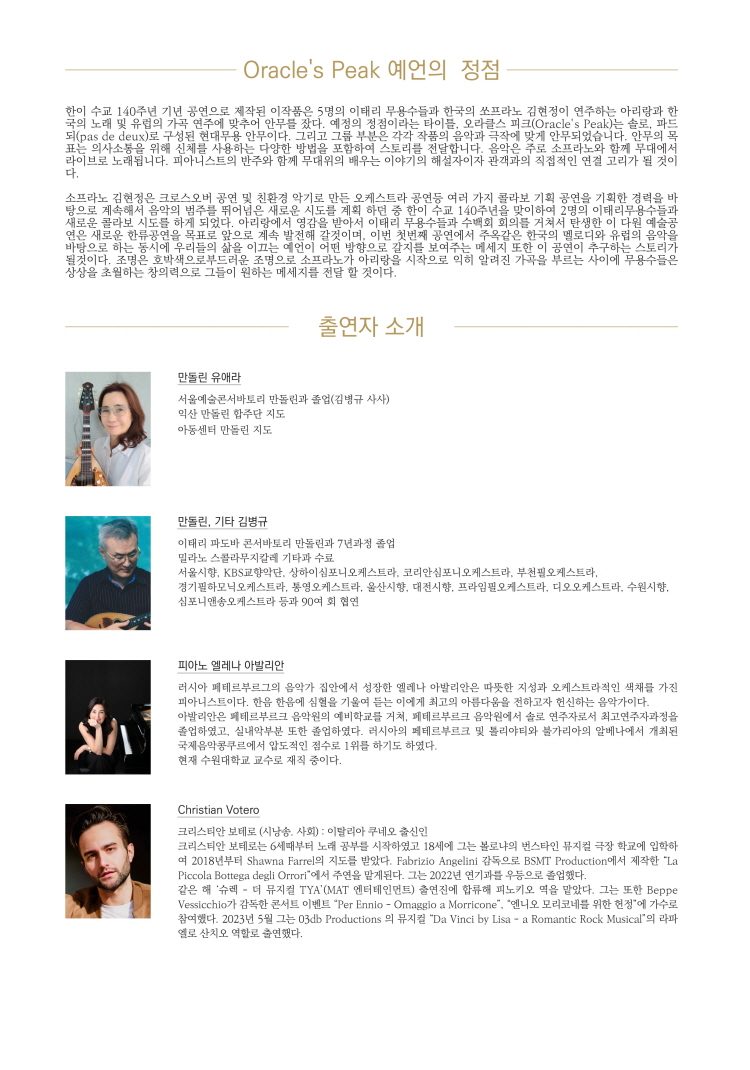 소개 이미지