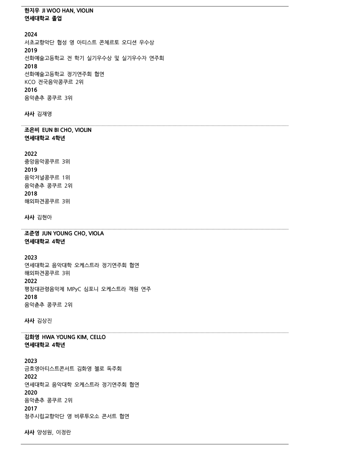 소개 이미지