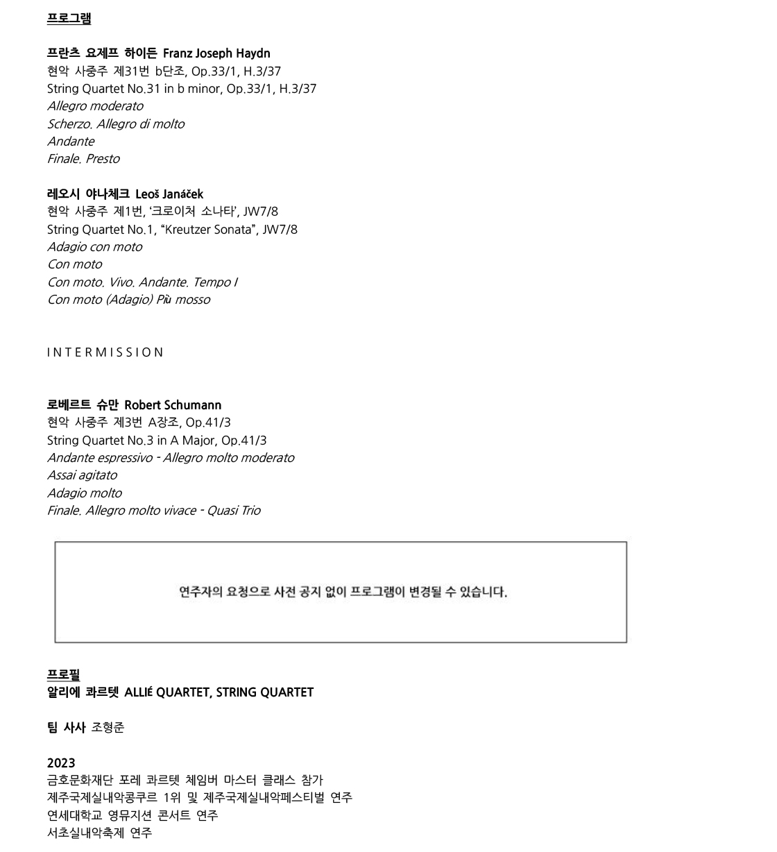 소개 이미지