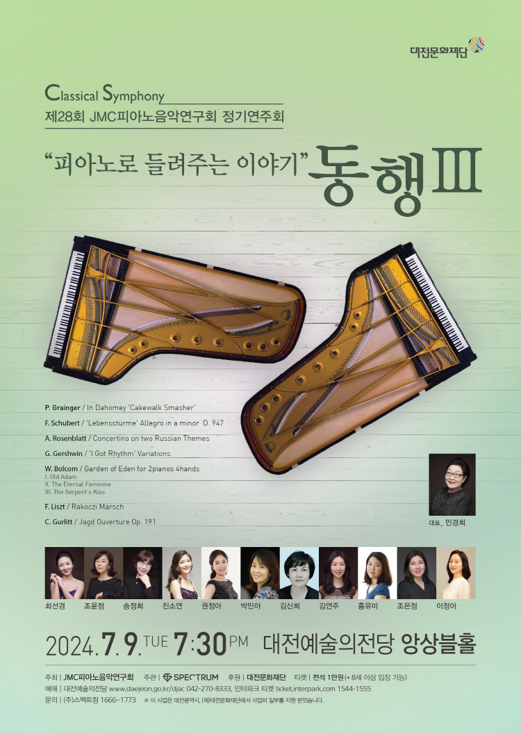 소개 이미지