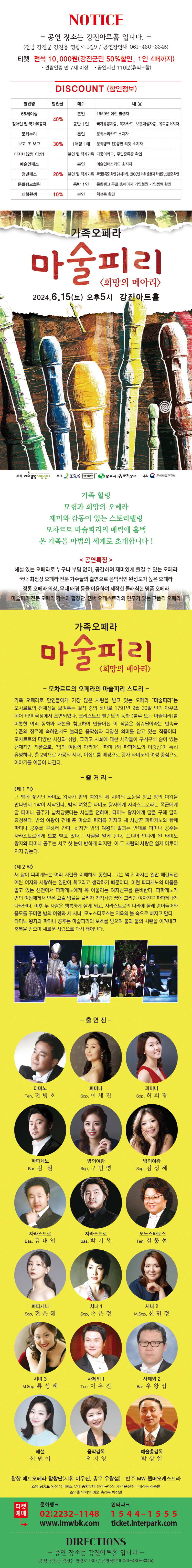 소개 이미지