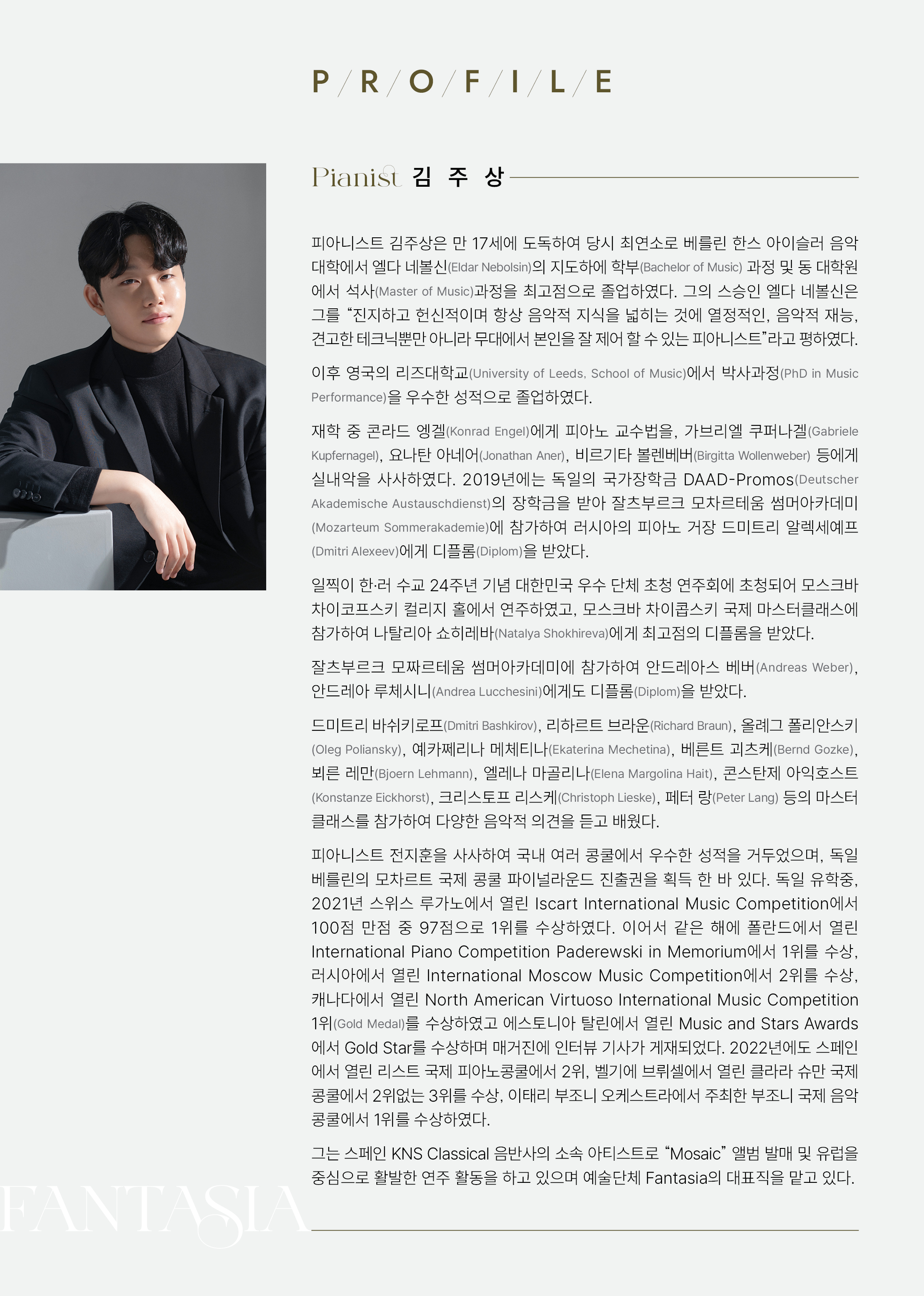소개 이미지