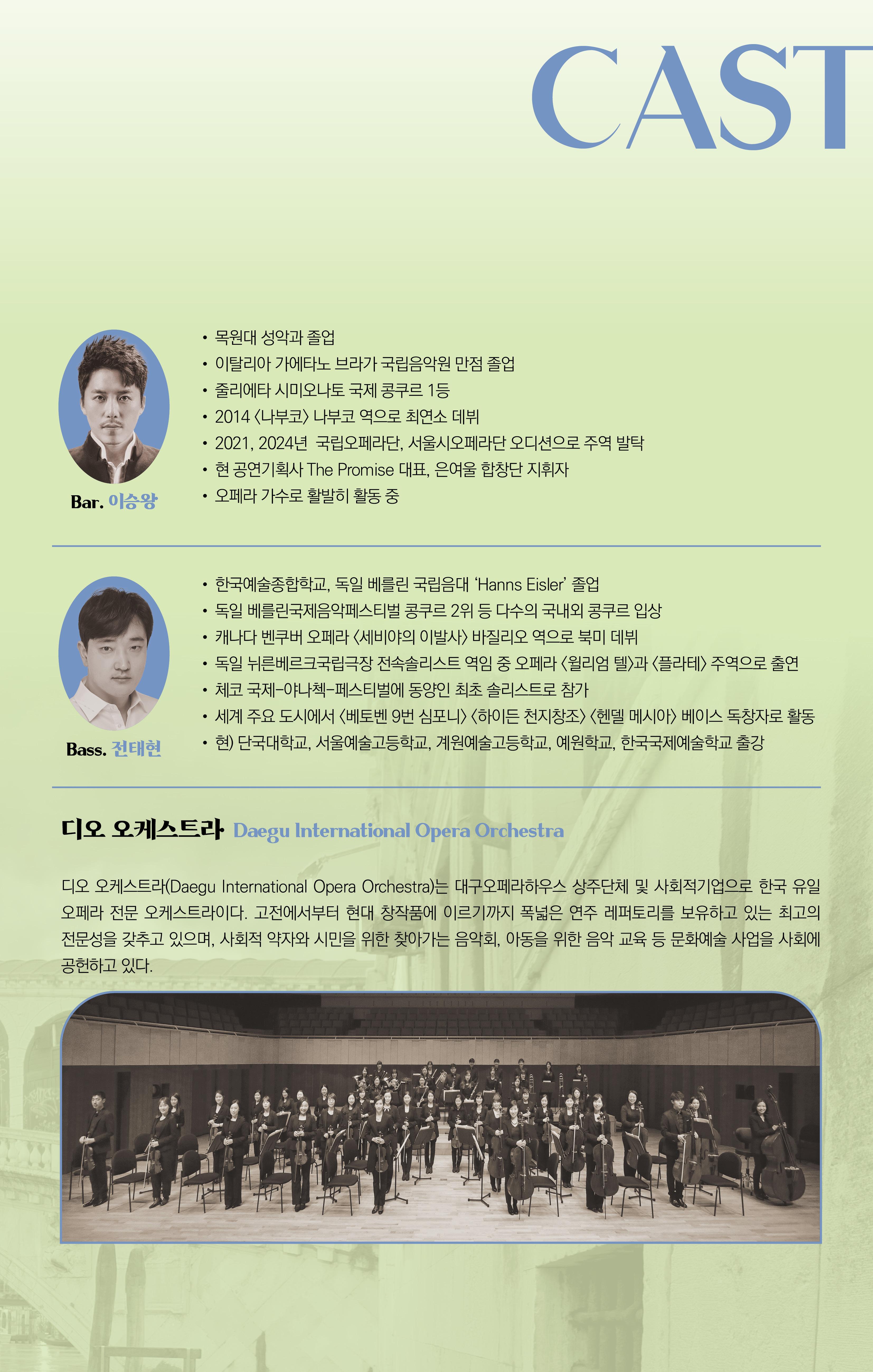 소개 이미지
