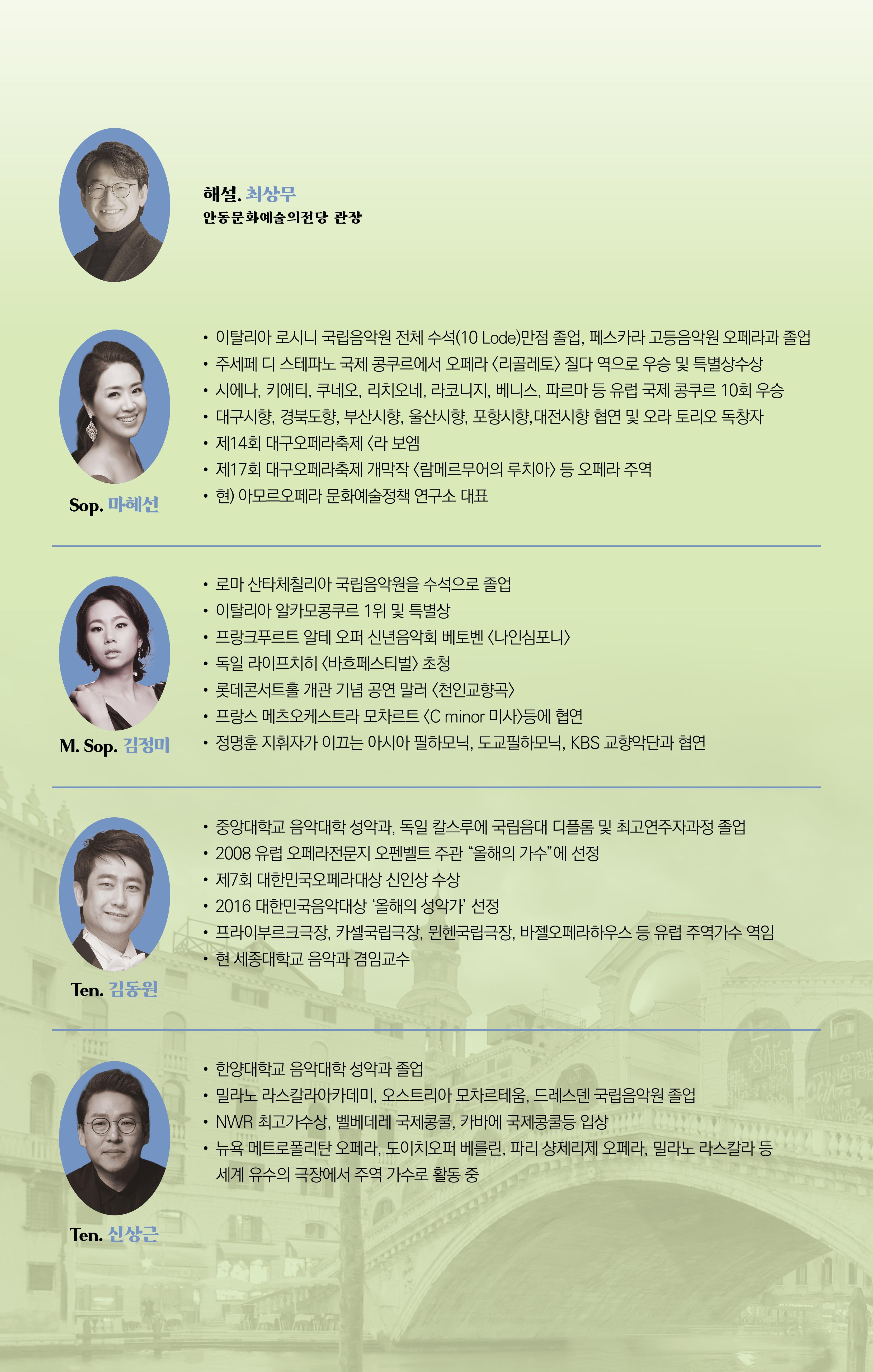 소개 이미지