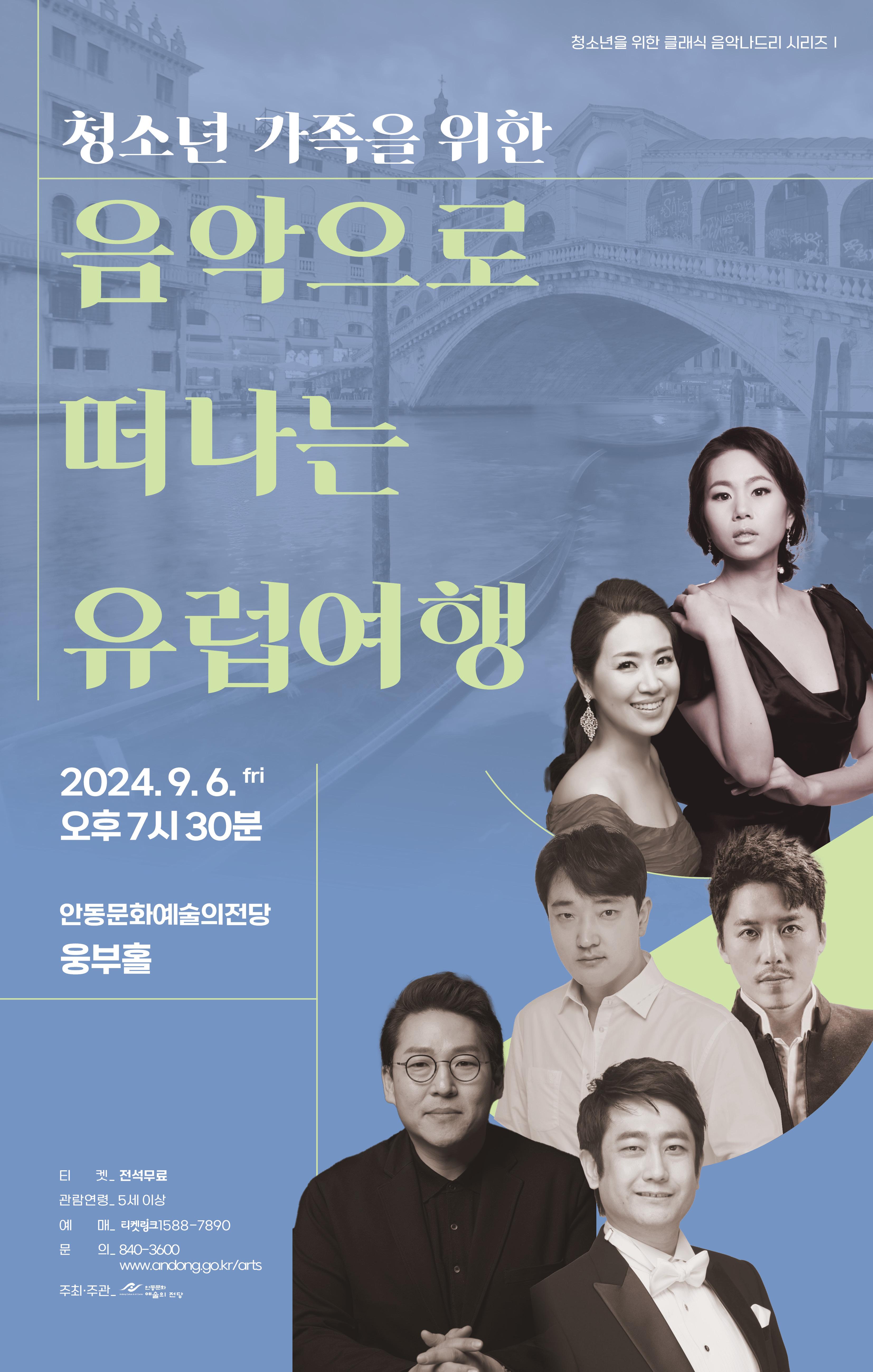 소개 이미지