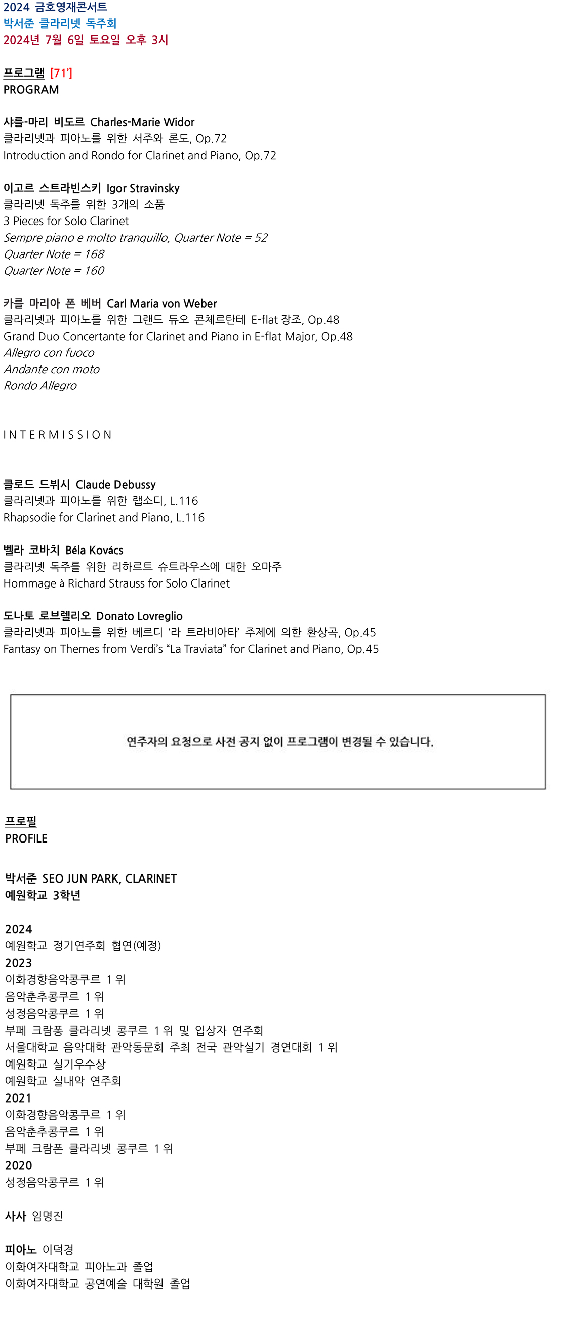소개 이미지